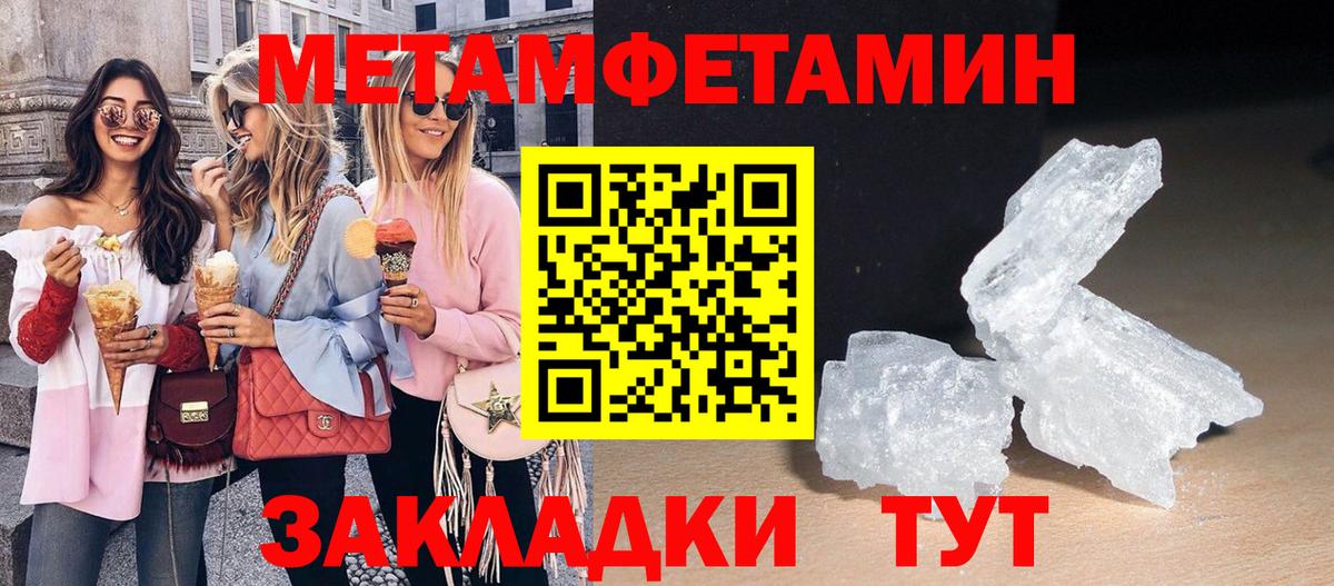 Партизанск  АМФ Premium  Вход с VPN 