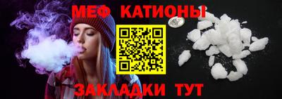 экстази Бузулук