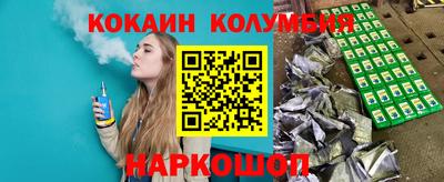 MDMA Будённовск