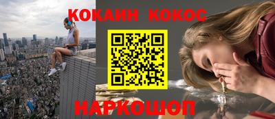 MDMA Будённовск
