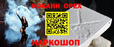 крисы Бугуруслан