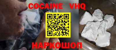 MDMA Будённовск