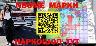 экстази Бузулук