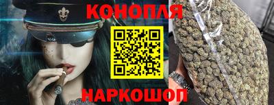 крисы Бугуруслан