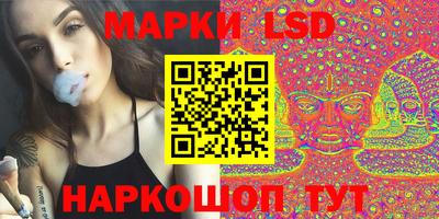 экстази Бузулук