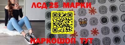 MDMA Будённовск