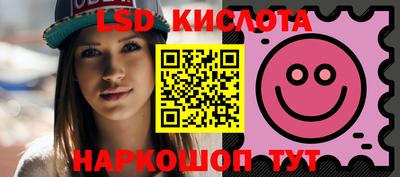 MDMA Будённовск