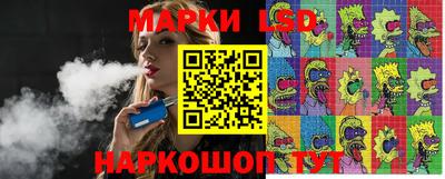 MDMA Будённовск