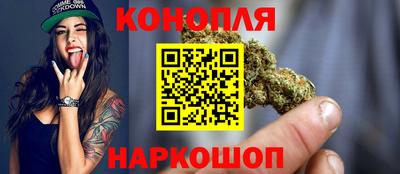 экстази Бузулук