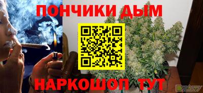 крисы Бугуруслан