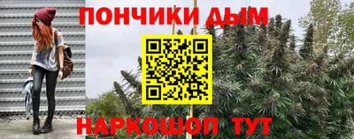 экстази Бузулук