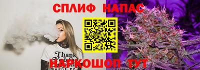 крисы Бугуруслан