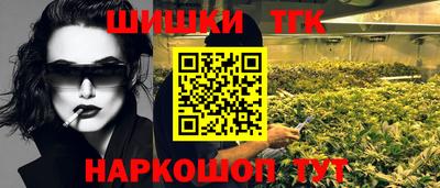 крисы Бугуруслан