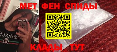 экстази Бузулук