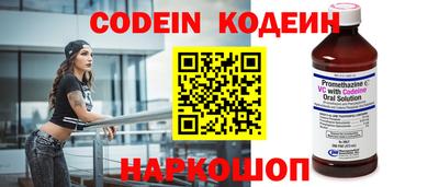 экстази Бузулук