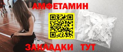 MDMA Будённовск