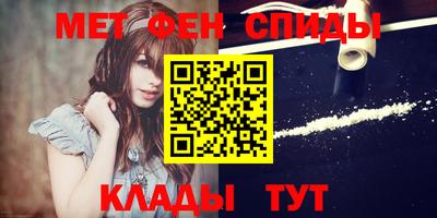 MDMA Будённовск