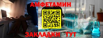MDMA Будённовск