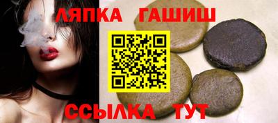 экстази Бузулук
