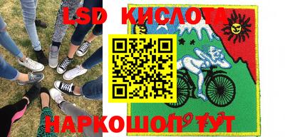 экстази Бузулук