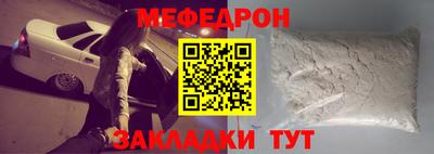 MDMA Будённовск