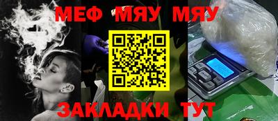 экстази Бузулук
