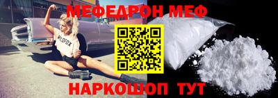 крисы Бугуруслан