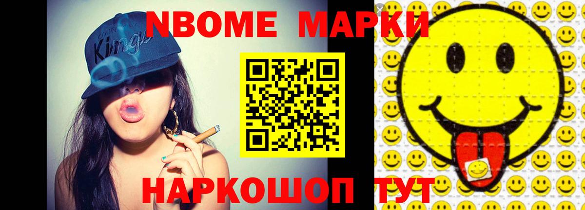 ЛСД экстази ecstasy  Вход с VPN  Лсд 25 экстази ecstasy  Партизанск 
